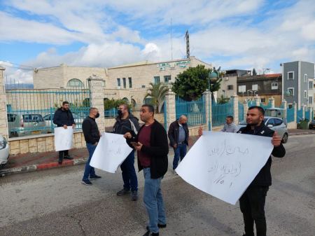 دعوة بام الفحم لإرسال أبنائهم غدًا الاحد للمدارس وفق النظام الجديد للوزارة